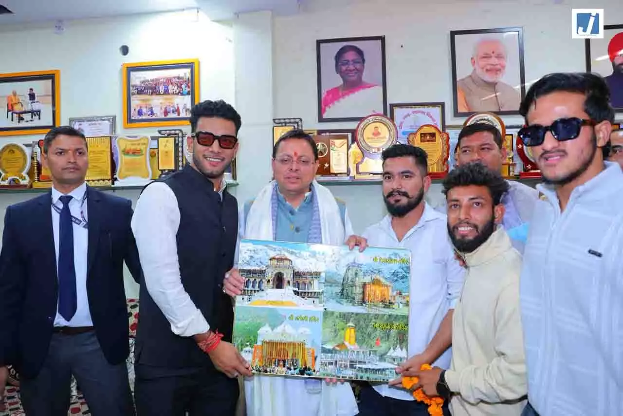 मुख्यमंत्री ने भराड़ीसैंण में विधानसभा सत्र के समापन पर की प्रेस वार्ता मुख्यमंत्री ने भराड़ीसैंण में विधानसभा सत्र के समापन पर की प्रेस वार्ता