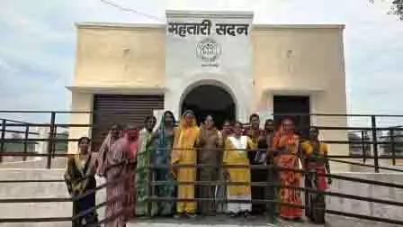 24.70 लाख रुपये की लागत से निर्मित महतारी सदन बना महिला सशक्तिकरण का केंद्र 24.70 लाख रुपये की लागत से निर्मित महतारी सदन बना महिला सशक्तिकरण का केंद्र