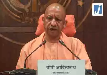 MLC चुनाव में कांग्रेस को बड़ा झटका! योगी ने दी विजेताओं को बधाई MLC चुनाव में कांग्रेस को बड़ा झटका! योगी ने दी विजेताओं को बधाई