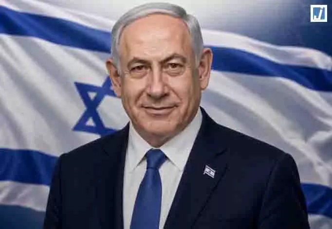 Israel Election 2026: इजरायल चुनाव में नेतन्याहू को बड़ा झटका Israel Election 2026: इजरायल चुनाव में नेतन्याहू को बड़ा झटका