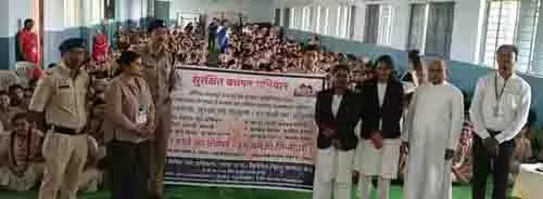 21 विद्यालयों में पहुंचा ‘सुरक्षित बचपन अभियान’ 21 विद्यालयों में पहुंचा ‘सुरक्षित बचपन अभियान’