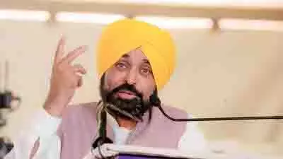 पंजाब की महिलाओं के लिए खुशखबरी, CM मान का बड़ा ऐलान पंजाब की महिलाओं के लिए खुशखबरी, CM मान का बड़ा ऐलान