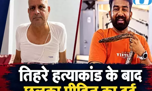 पार्किंग विवाद में तीन मौतें: लखनऊ के पीड़ित परिवार ने लगाई न्याय की गुहार पार्किंग विवाद में तीन मौतें: लखनऊ के पीड़ित परिवार ने लगाई न्याय की गुहार