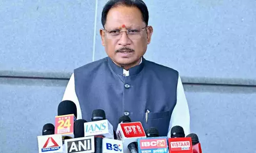 मुख्यमंत्री निवास से आज कार्यक्रम में जुड़ेंगे CM साय, सरगुजा को मिलेगी फोरलेन सड़क की सौगात मुख्यमंत्री निवास से आज कार्यक्रम में जुड़ेंगे CM साय, सरगुजा को मिलेगी फोरलेन सड़क की सौगात