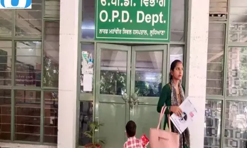 बठिंडा एम्स में वीरवार को इन विशेषज्ञों की ओपीडी, मरीजों के लिए जरूरी शेड्यूल