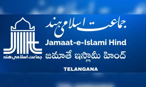 हैदराबाद में 30 अक्टूबर से तीन दिवसीय प्रदर्शनी, भाईचारे और एकता का मिलेगा संदेश हैदराबाद में 30 अक्टूबर से तीन दिवसीय प्रदर्शनी, भाईचारे और एकता का मिलेगा संदेश