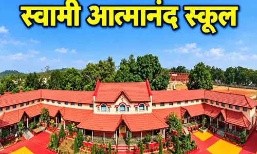 आत्मानंद स्कूलों में 1,812 पदों के लिए भर्ती परीक्षा 31 अक्टूबर से! 34 हजार से अधिक उम्मीदवार होंगे शामिल; एडमिट कार्ड जारी आत्मानंद स्कूलों में 1,812 पदों के लिए भर्ती परीक्षा 31 अक्टूबर से! 34 हजार से अधिक उम्मीदवार होंगे शामिल; एडमिट कार्ड जारी