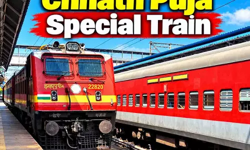 छत्तीसगढ़ के यात्रियों को रेलवे की बड़ी सौगात! दुर्ग से दिल्ली के लिए चलेंगी स्पेशल ट्रेनें; देखें पूरी टाइमिंग छत्तीसगढ़ के यात्रियों को रेलवे की बड़ी सौगात! दुर्ग से दिल्ली के लिए चलेंगी स्पेशल ट्रेनें; देखें पूरी टाइमिंग