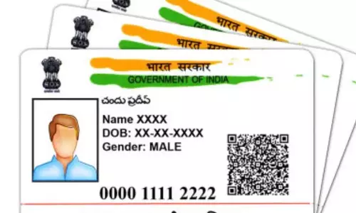 फर्जी आधार-पासपोर्ट गिरोह पर NIA की नजर, 17 राज्यों में फैले एजाज कमर के नेटवर्क की जांच फर्जी आधार-पासपोर्ट गिरोह पर NIA की नजर, 17 राज्यों में फैले एजाज कमर के नेटवर्क की जांच