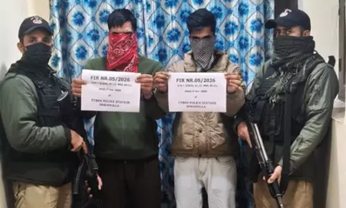 बारामूला में साइबर धोखाधड़ी का मामला दर्ज, म्यूल बैंक खातों के इस्तेमाल के आरोप में दो लोग नामजद