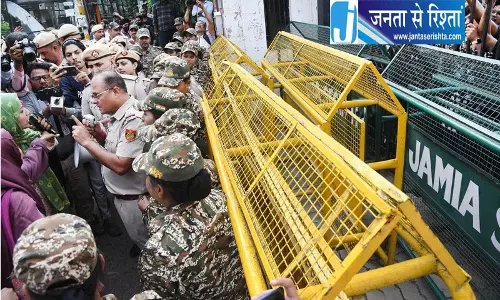 जामिया में ऑनलाइन कक्षाओं की अवधि बढ़ी, सेमेस्टर परीक्षाओं का कार्यक्रम बदला जामिया में ऑनलाइन कक्षाओं की अवधि बढ़ी, सेमेस्टर परीक्षाओं का कार्यक्रम बदला