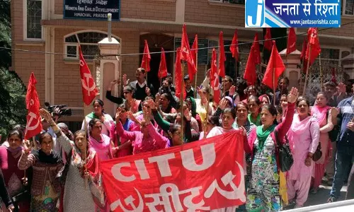 श्रमिकों के न्यूनतम वेतन में बढ़ोतरी की मांग, CITU ने संसद मार्च के लिए किया लामबंद श्रमिकों के न्यूनतम वेतन में बढ़ोतरी की मांग, CITU ने संसद मार्च के लिए किया लामबंद