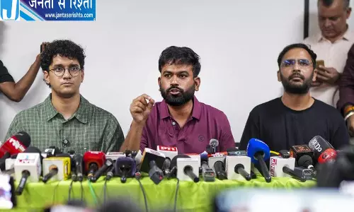 इंडिया ब्लॉक की रैली को CJP का समर्थन, CEC ज्ञानेश कुमार के इस्तीफे की उठाई मांग इंडिया ब्लॉक की रैली को CJP का समर्थन, CEC ज्ञानेश कुमार के इस्तीफे की उठाई मांग