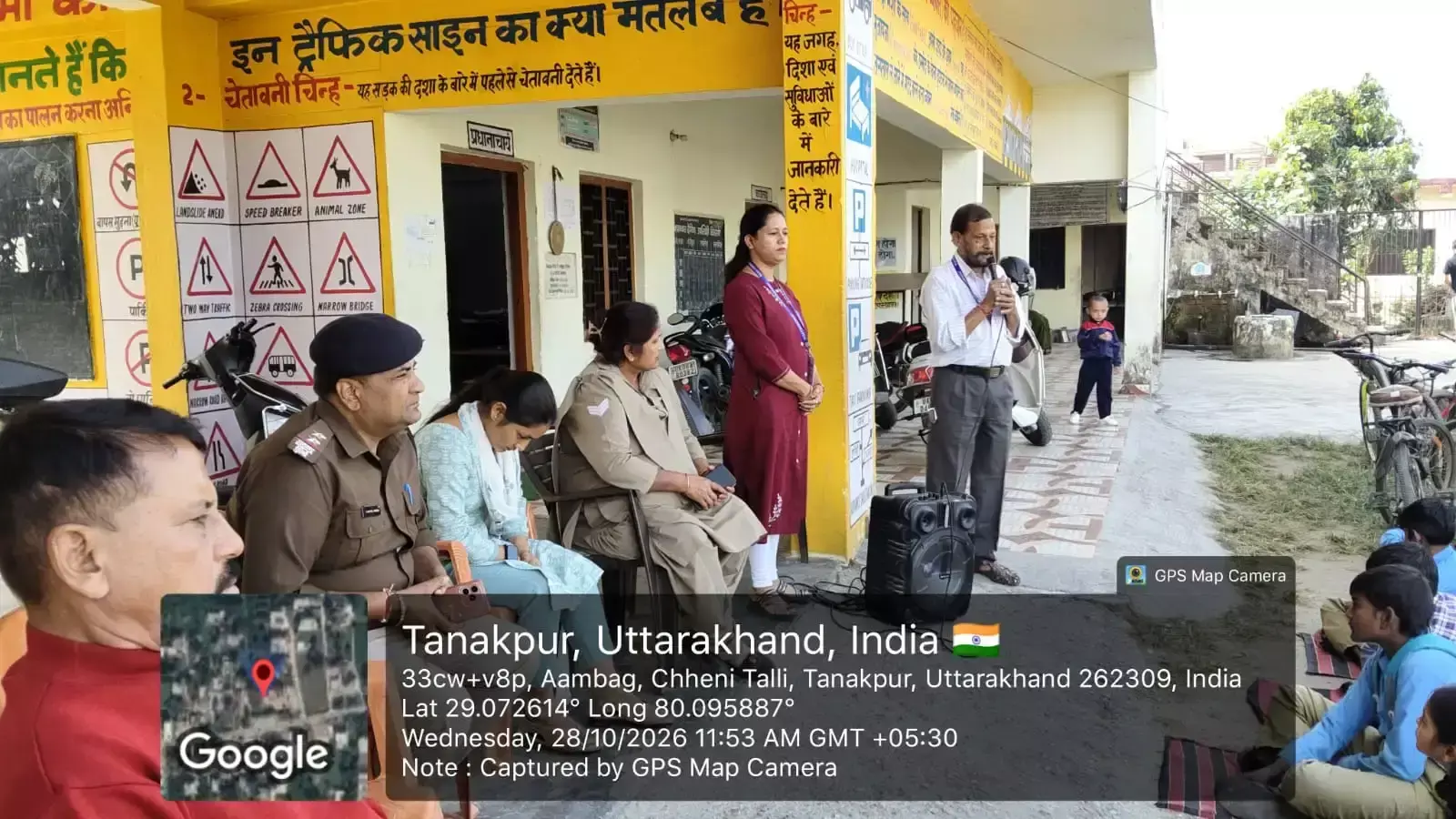 टनकपुर में बच्चों को पॉक्सो कानून के प्रति किया जागरूक टनकपुर में बच्चों को पॉक्सो कानून के प्रति किया जागरूक