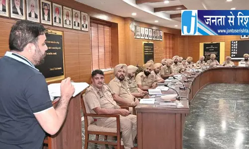 पंजाब पुलिस की पहल, 971 अधिकारियों को NDPS मामलों की जांच का विशेष प्रशिक्षण पंजाब पुलिस की पहल, 971 अधिकारियों को NDPS मामलों की जांच का विशेष प्रशिक्षण