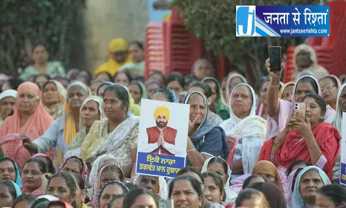 पंजाब के CM भगवंत मान ने लोक मिलनी में महिलाओं के आर्थिक सशक्तीकरण पर दिया जोर पंजाब के CM भगवंत मान ने लोक मिलनी में महिलाओं के आर्थिक सशक्तीकरण पर दिया जोर