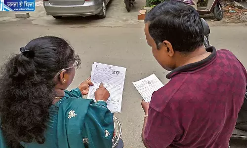 कर्नाटक में SIR पर बड़ा विवाद, अंतिम वोटर लिस्ट खारिज करने की मांग