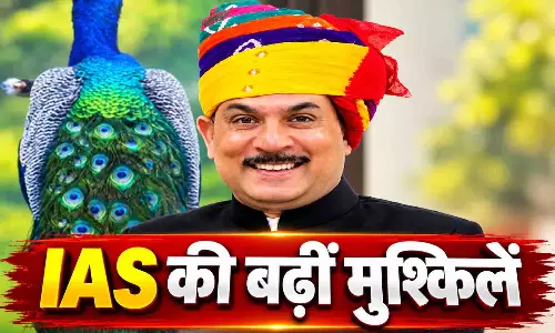 IAS-IPS दंपती की संपत्तियों पर उठे सवाल! सीनियर आईएएस अधिकारी पर बड़ी कार्रवाई IAS-IPS दंपती की संपत्तियों पर उठे सवाल! सीनियर आईएएस अधिकारी पर बड़ी कार्रवाई