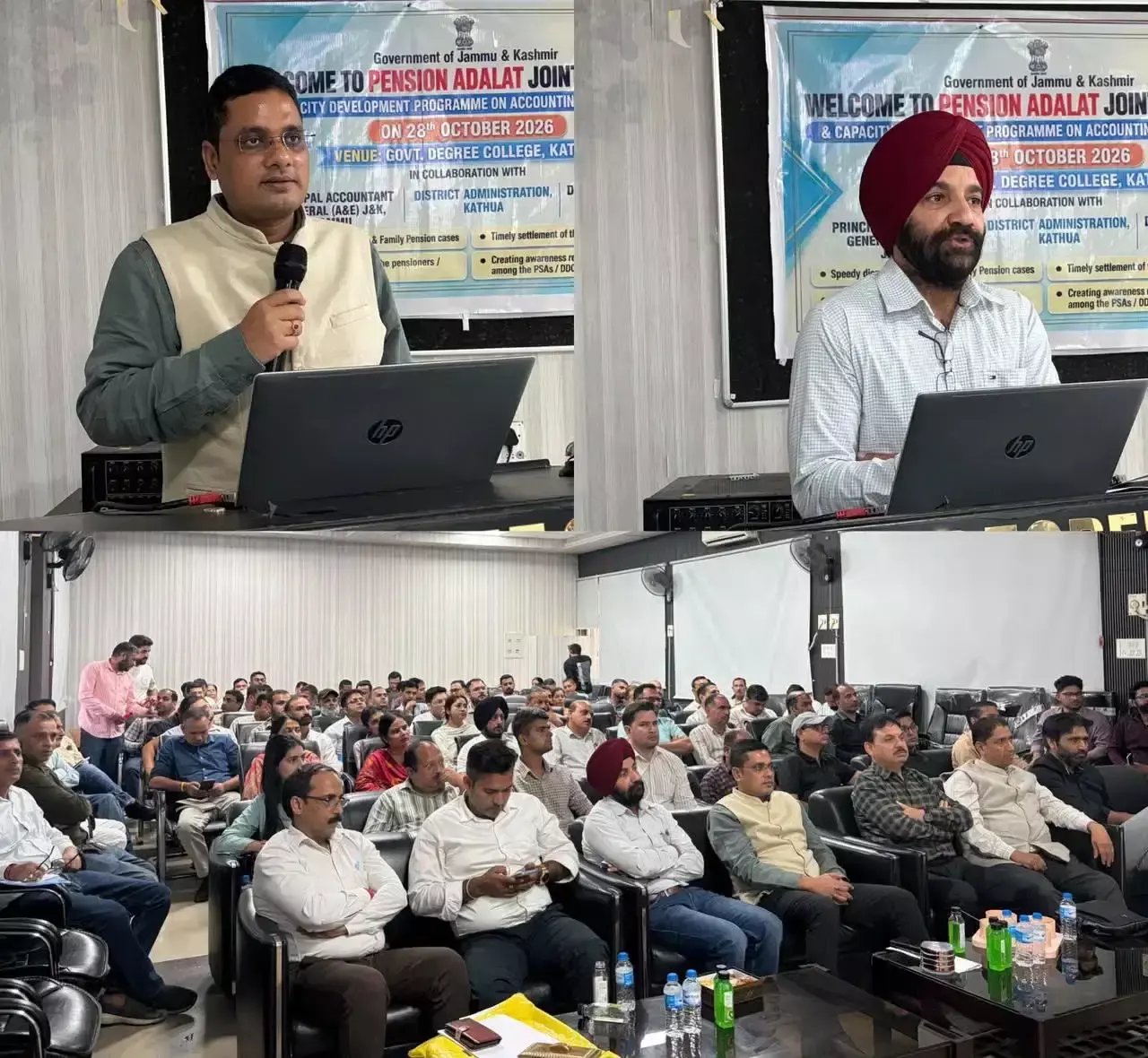 जीडीसी कठुआ में कार्यशाला के साथ पेंशन अदालत का आयोजन
