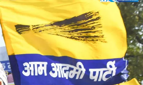 पंजाब चुनाव के लिए AAP की पहली उम्मीदवार सूची अगले सप्ताह जारी होने की संभावना