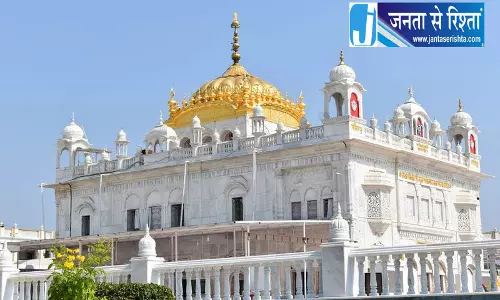 तख्त हजूर साहिब बोर्ड की बहाली, महाराष्ट्र सरकार का बड़ा फैसला