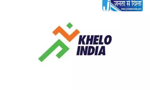 खेलो इंडिया के तहत जालंधर के स्पोर्ट्स हब को मिलेगा बढ़ावा