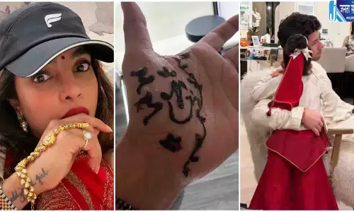 प्रियंका चोपड़ा ने रचाई करवा चौथ की मेहंदी, हाथों में लिखा पिया का नाम प्रियंका चोपड़ा ने रचाई करवा चौथ की मेहंदी, हाथों में लिखा पिया का नाम
