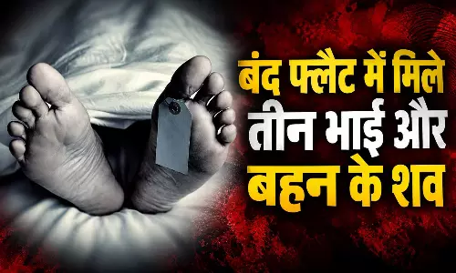 ग्लोबल सिटी में सनसनी: बंद फ्लैट में मिले तीन भाई और बहन के शव, आत्महत्या की आशंका