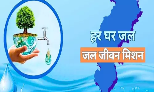 छत्तीसगढ़ में जल जीवन मिशन में हुए करोड़ का भुगतान! जानें तीन वर्षों में कितनी राशि हुई जारी छत्तीसगढ़ में जल जीवन मिशन में हुए करोड़ का भुगतान! जानें तीन वर्षों में कितनी राशि हुई जारी
