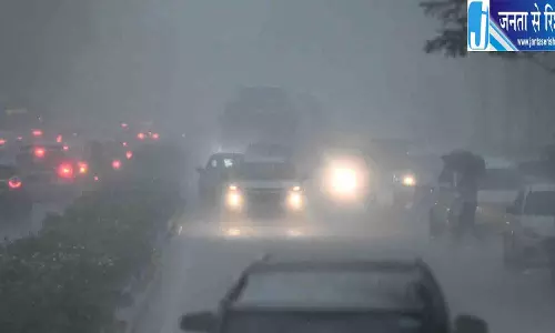 करवा चौथ पर बादलों का पहरा, मध्य प्रदेश में ऑरेंज अलर्ट जारी करवा चौथ पर बादलों का पहरा, मध्य प्रदेश में ऑरेंज अलर्ट जारी