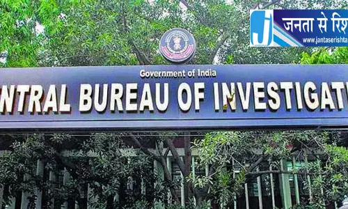झोटा प्रकरण में अदालत का फैसला, आरोपी न्यायिक हिरासत में झोटा प्रकरण में अदालत का फैसला, आरोपी न्यायिक हिरासत में