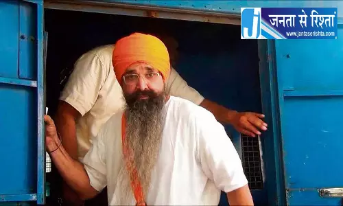 राजोआना की सजा कम करने की याचिका का केंद्र ने सुप्रीम कोर्ट में किया विरोध राजोआना की सजा कम करने की याचिका का केंद्र ने सुप्रीम कोर्ट में किया विरोध