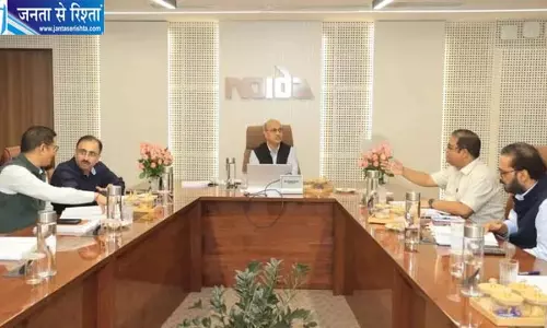 नोएडा में बनेगी हाईटेक AI सिटी, बिजनेस पार्क और उद्योगों को मिलेगा बढ़ावा नोएडा में बनेगी हाईटेक AI सिटी, बिजनेस पार्क और उद्योगों को मिलेगा बढ़ावा