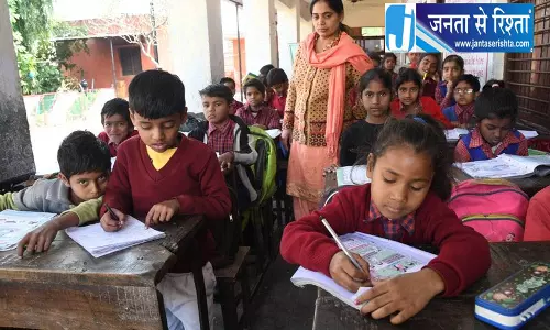 हरियाणा के 270 सरकारी प्राइमरी स्कूलों की बदली तस्वीर, शिक्षा विभाग की पहल