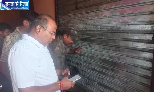 धनबाद में कथित अवैध गर्भपात के दौरान 26 वर्षीय युवती की मौत, पिता ने लगाए गंभीर आरोप धनबाद में कथित अवैध गर्भपात के दौरान 26 वर्षीय युवती की मौत, पिता ने लगाए गंभीर आरोप