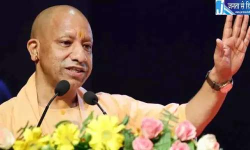 यूपी में युवाओं को आत्मनिर्भर बनाने की मुहिम, योगी सरकार का बड़ा कदम
