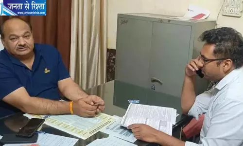 गन्ना समिति में 9 करोड़ के घोटाले पर शासन का बड़ा एक्शन, तत्कालीन सचिव मनोज कुमार बर्खास्त गन्ना समिति में 9 करोड़ के घोटाले पर शासन का बड़ा एक्शन, तत्कालीन सचिव मनोज कुमार बर्खास्त