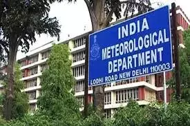 Andhra: बंगाल की खाड़ी के ऊपर ताजा निम्न दबाव का क्षेत्र Andhra: बंगाल की खाड़ी के ऊपर ताजा निम्न दबाव का क्षेत्र