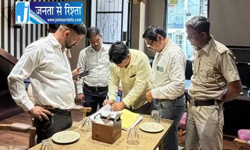 यमुनानगर में कचरा प्रबंधन नियमों के उल्लंघन पर होटल और मैरिज पैलेस पर जुर्माना यमुनानगर में कचरा प्रबंधन नियमों के उल्लंघन पर होटल और मैरिज पैलेस पर जुर्माना