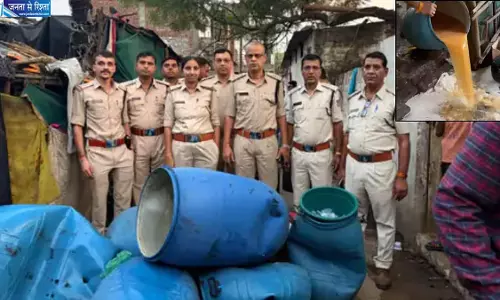 भोपाल में आबकारी विभाग का छापा, 600 लीटर अवैध शराब जब्त भोपाल में आबकारी विभाग का छापा, 600 लीटर अवैध शराब जब्त