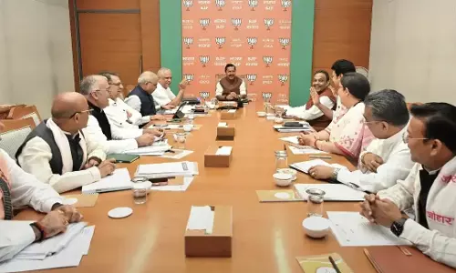भाजपा की बैठक में भविष्य की रणनीति पर विचार-विमर्श