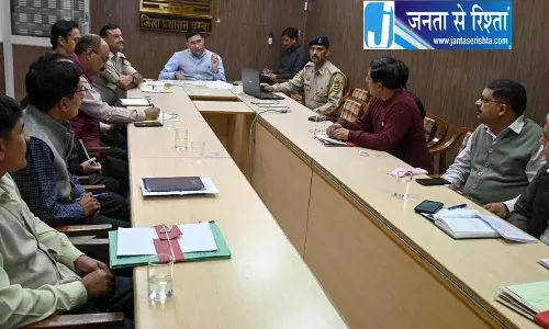 25 चंबा पंचायतें, एमसी क्षेत्र ड्रग रेड जोन नामित 25 चंबा पंचायतें, एमसी क्षेत्र ड्रग रेड जोन नामित