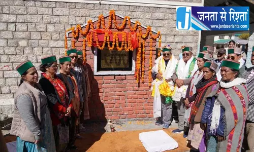 किन्नौर में पर्यटन विकास की नई पहल, आइस स्केटिंग रिंक से आकर्षित होंगे पर्यटक किन्नौर में पर्यटन विकास की नई पहल, आइस स्केटिंग रिंक से आकर्षित होंगे पर्यटक