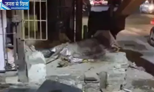 देहरादून में अवैध मजार पर चला धामी सरकार का बुलडोजर, नेहरू कॉलोनी में प्रशासन की बड़ी कार्रवाई देहरादून में अवैध मजार पर चला धामी सरकार का बुलडोजर, नेहरू कॉलोनी में प्रशासन की बड़ी कार्रवाई