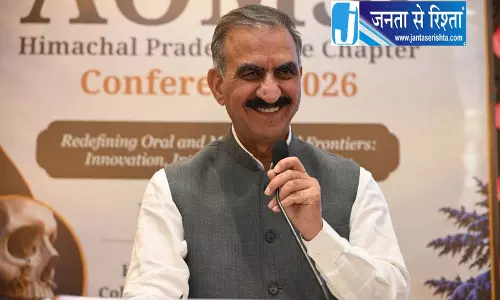 हिमाचल में मेडिकल शिक्षा को बढ़ावा, प्रशिक्षु डॉक्टरों की पीजी पढ़ाई आसान करने की पहल हिमाचल में मेडिकल शिक्षा को बढ़ावा, प्रशिक्षु डॉक्टरों की पीजी पढ़ाई आसान करने की पहल