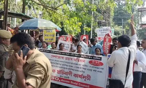 Assam: जमुना को अतिक्रमण मुक्त करने की मांग तेज Assam: जमुना को अतिक्रमण मुक्त करने की मांग तेज