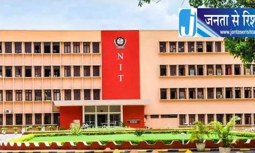 NIT राउरकेला ने सुरक्षा और प्रकाश व्यवस्था के लिए सीसा-मुक्त सामग्री विकसित की NIT राउरकेला ने सुरक्षा और प्रकाश व्यवस्था के लिए सीसा-मुक्त सामग्री विकसित की