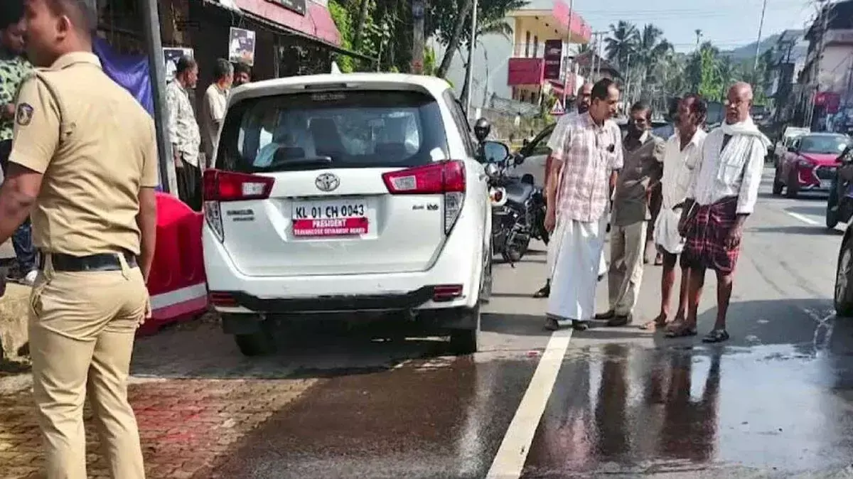 कार और बाइक की जोरदार टक्कर, 19 वर्षीय छात्र ने गंवाई जान कार और बाइक की जोरदार टक्कर, 19 वर्षीय छात्र ने गंवाई जान