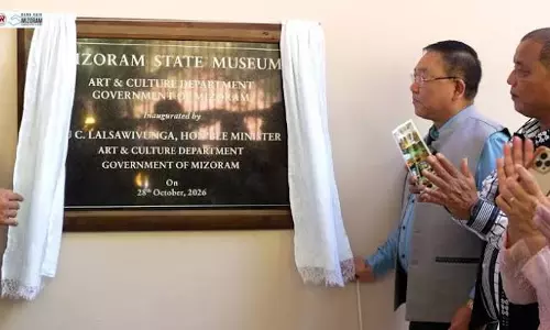 Mizoram: संस्कृति को सहेजने आइजोल में बनी संग्रहालय की नई इमारत Mizoram: संस्कृति को सहेजने आइजोल में बनी संग्रहालय की नई इमारत