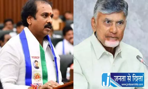 चक्रवात राहत को लेकर आंध्र प्रदेश में सियासी जंग, YSRCP ने उठाए मुआवजा वितरण पर सवाल चक्रवात राहत को लेकर आंध्र प्रदेश में सियासी जंग, YSRCP ने उठाए मुआवजा वितरण पर सवाल